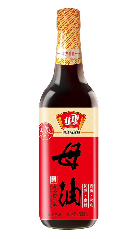 母油酱油